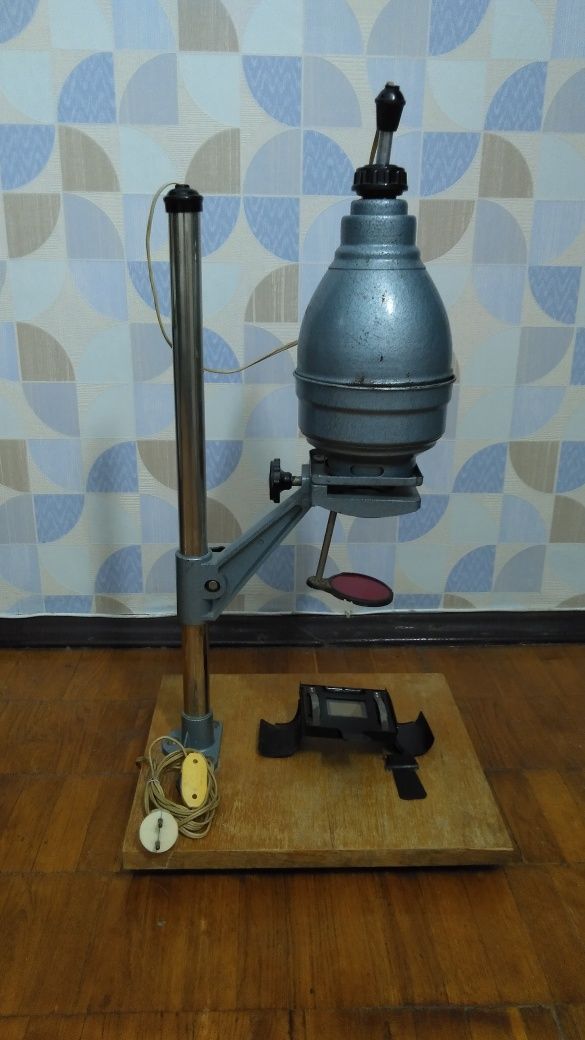 Фотоувеличитель "Искра" СССР