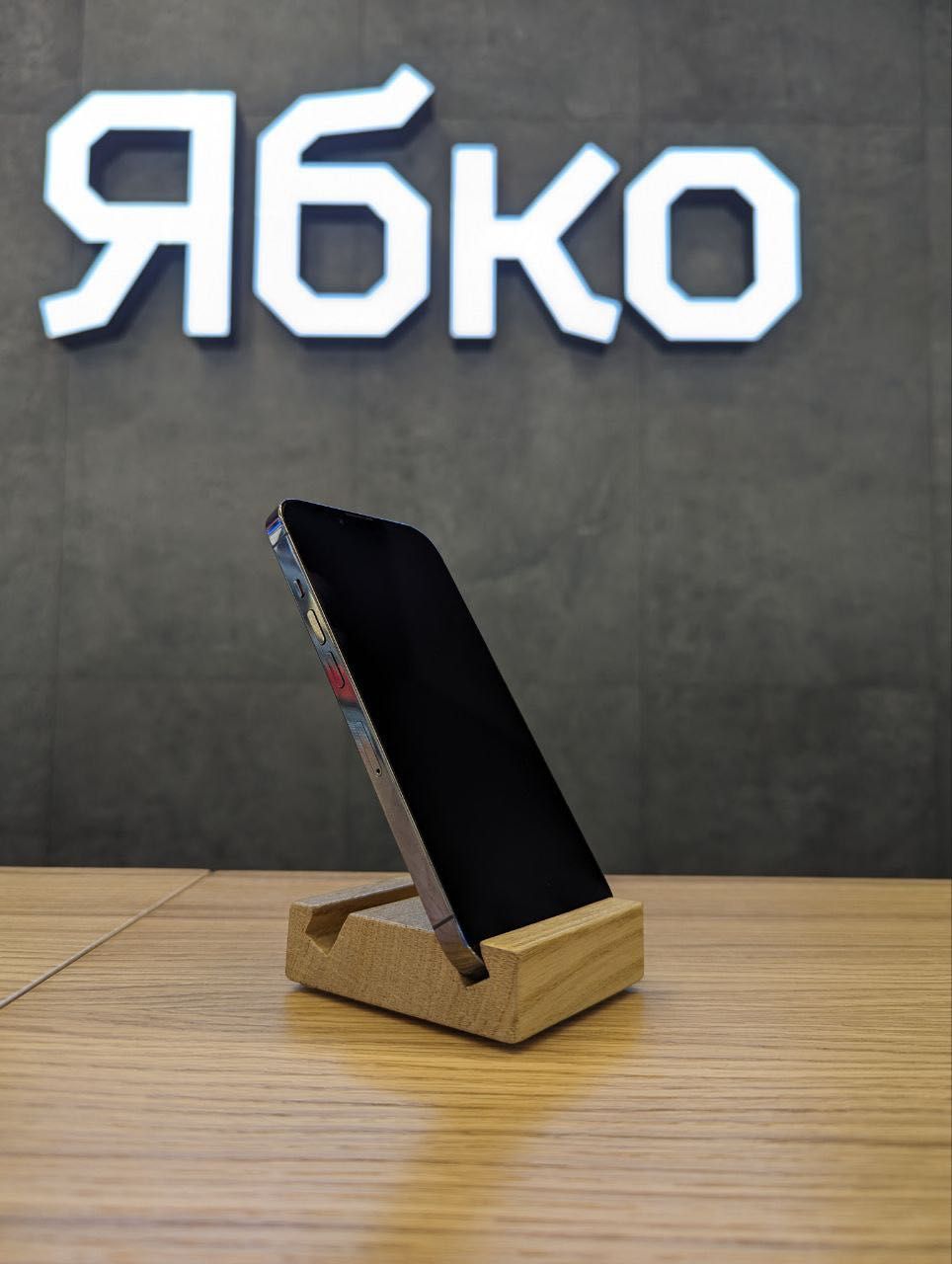 Вживаний iPhone 13 ProMax 128Gb Graphite "ЯБКО" Яворницького 40