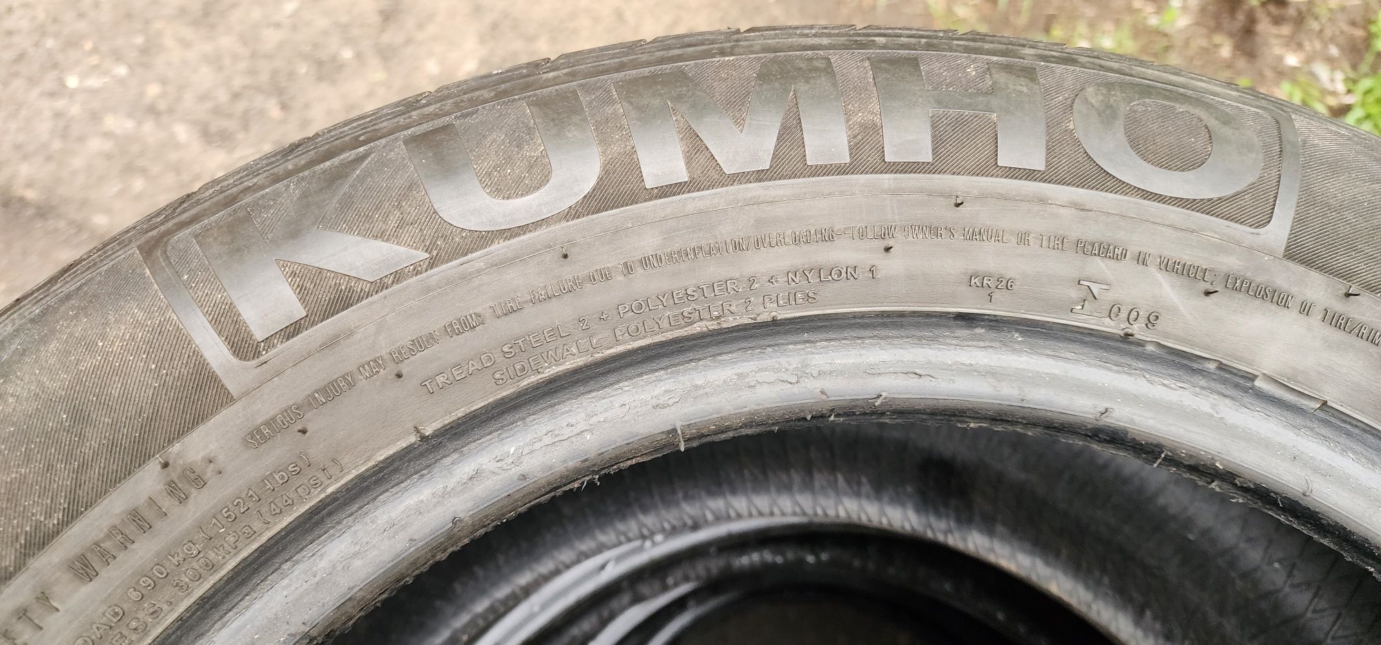 225.55.16 Kumho лето 4шт