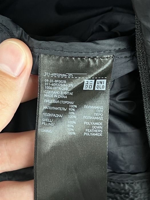 Микропуховик Uniqlo куртка мікропуховик