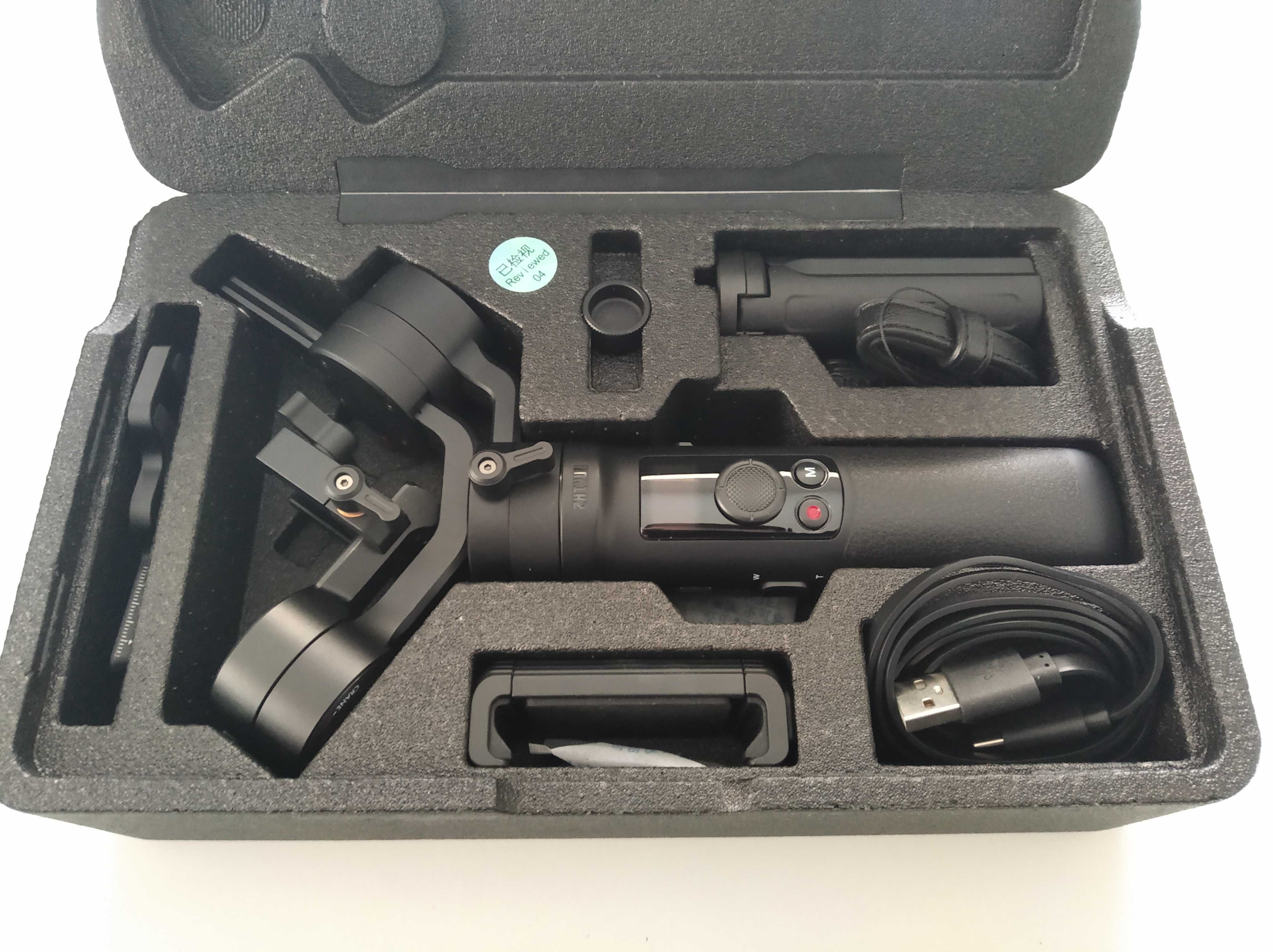 Zhiyun Crane M2 gimbal
