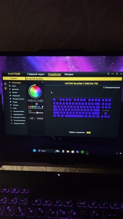 Клавіатура Rockfall Mecha TKL 2