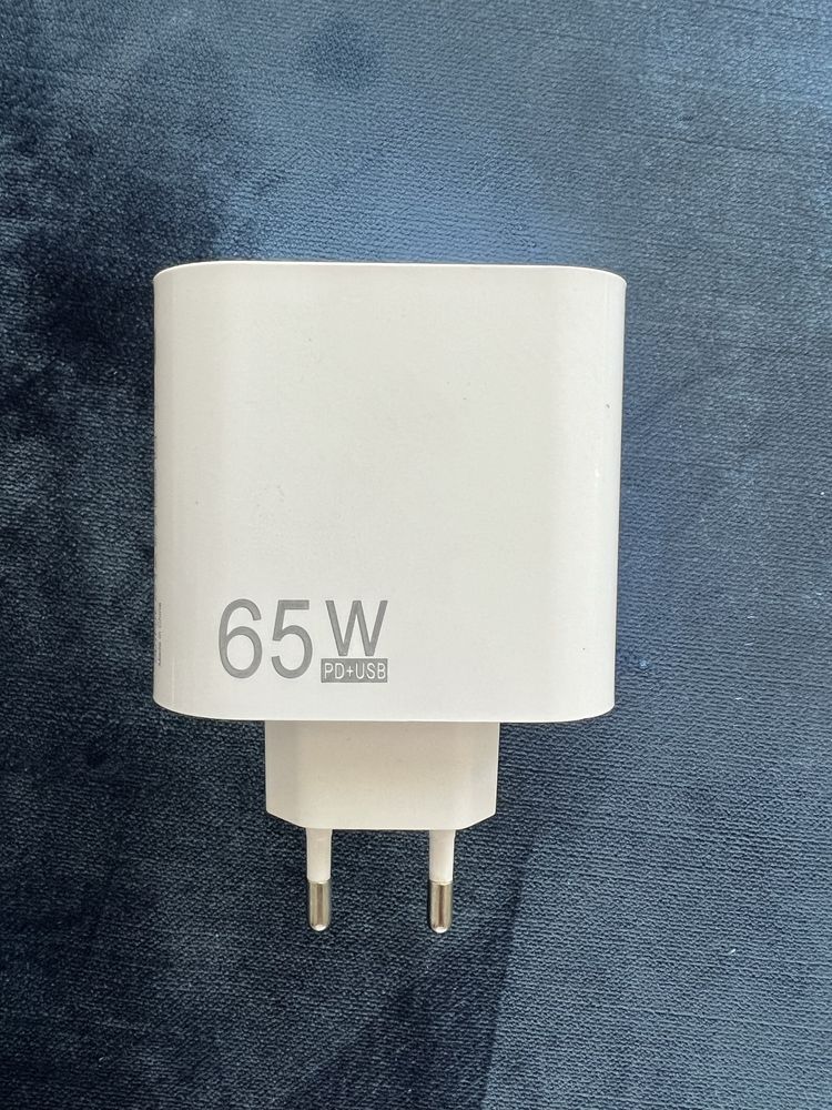 Ładowarka USB 65 W