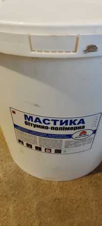 Продам бітумну мастику , мастіка, мастика