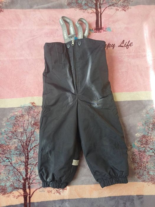 Зимовий костюм  Lenne