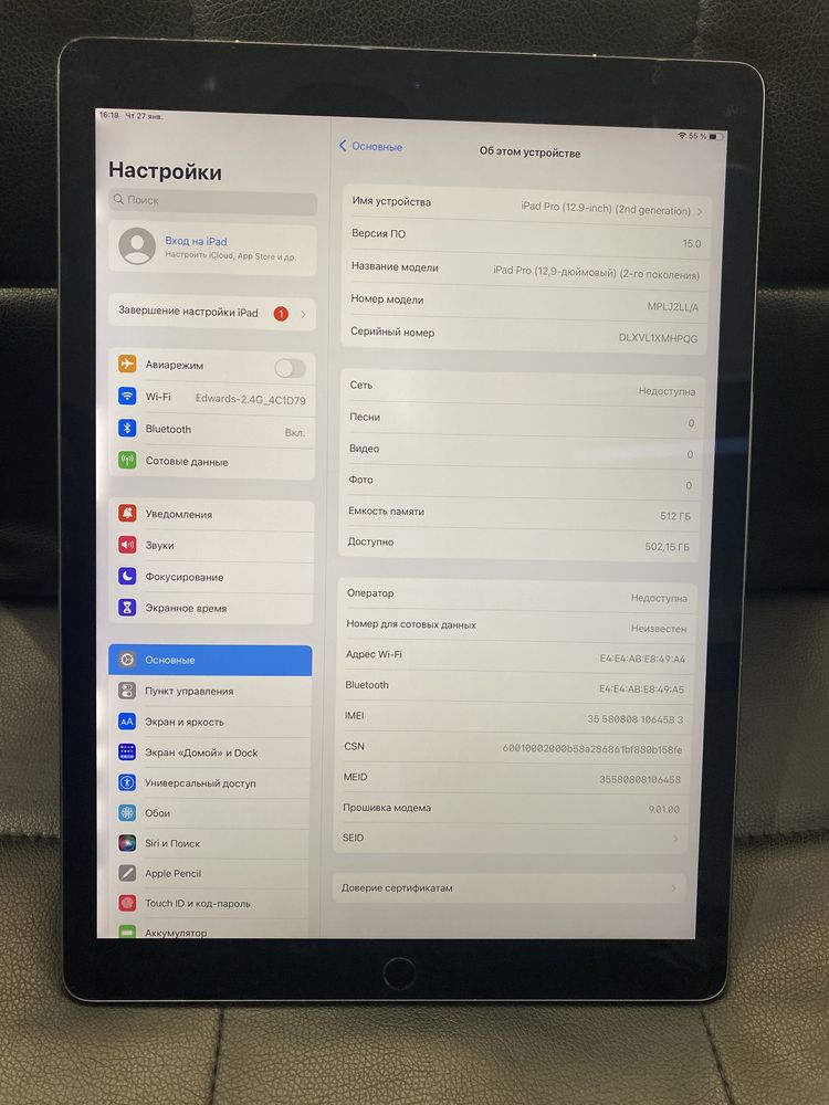 iPad Pro 12.9-inch 2017 512GB Wi Fi+ LTE Space Grey. Гарантия!