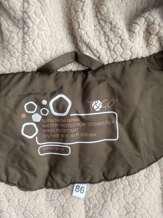 Комбінезон дитячий.