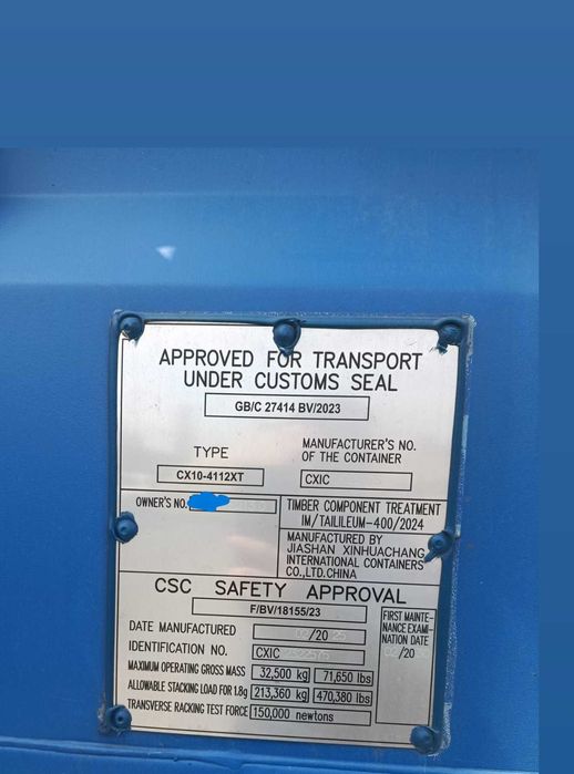 Kontener Magazynowy Morski 12m 40HC- NOWY