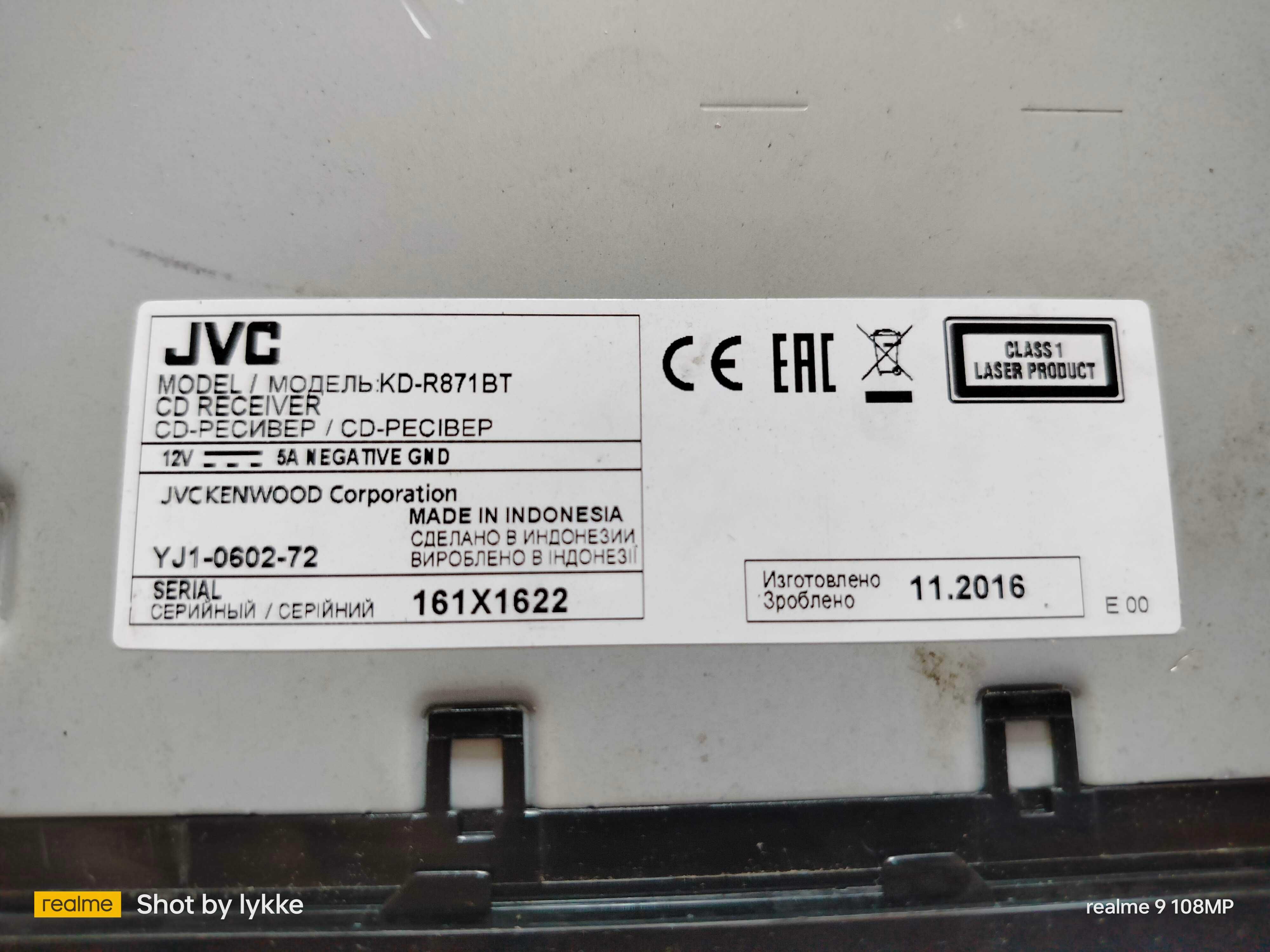 Radioodtwarzacz CD JVC KD-R871BT