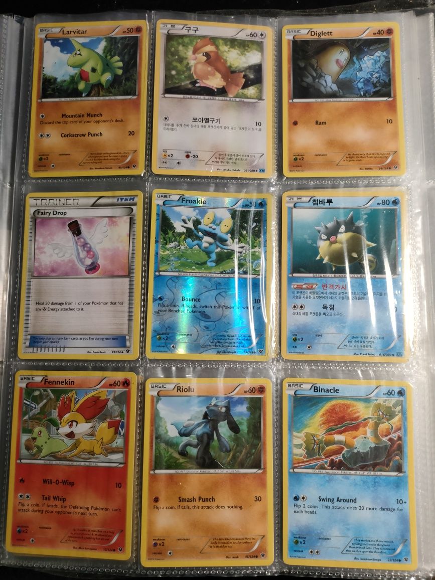 Karty Pokemon Fates Collide Inne