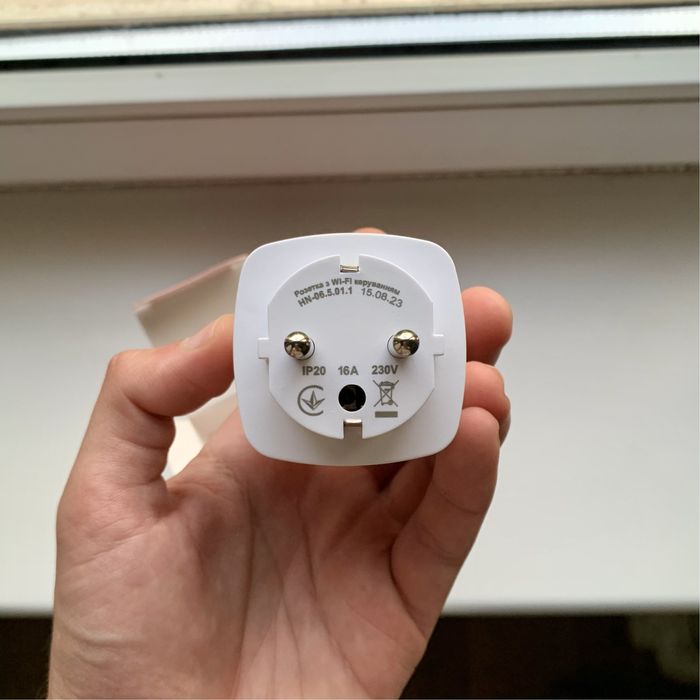 Розумна Wi-Fi розетка 16А для дому/гаражу/вулиці