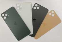 Substituição Tampa Vidro Traseiro iPhone (Venda apenas peça possível)