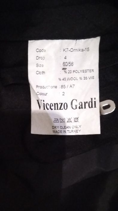 Костюм чоловічий