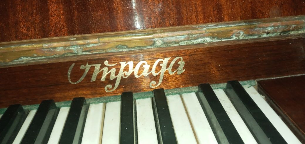 Пианино "СТРАДА"