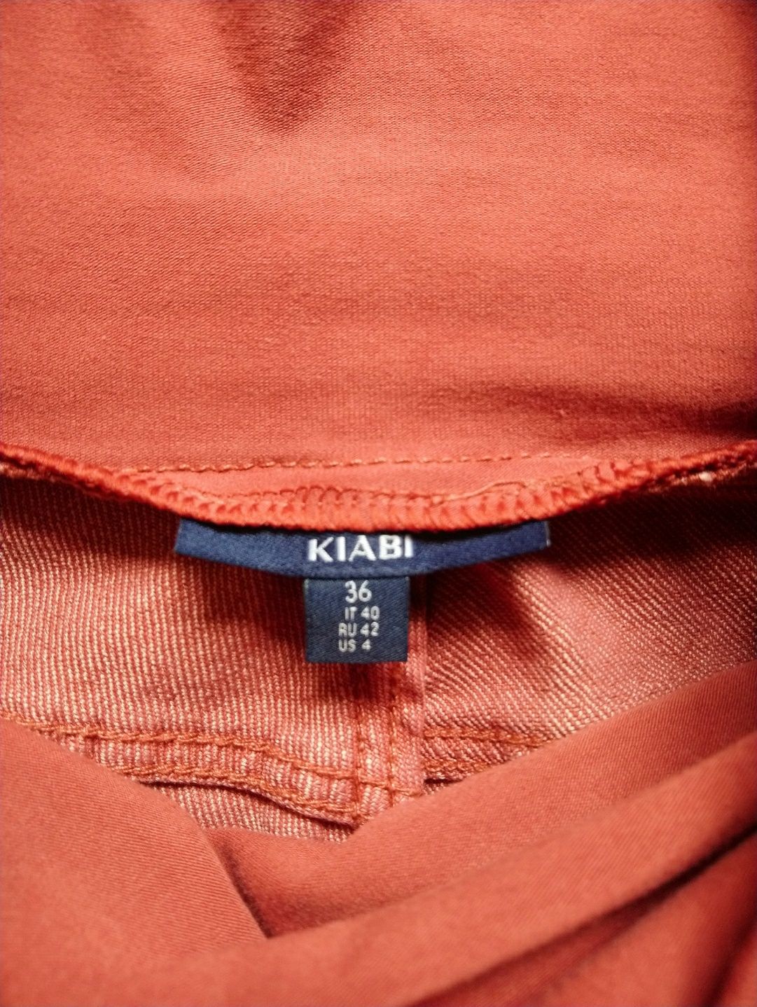 Джинсові штани для вагітних нові 36 розмір Kiabi