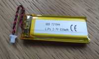 Bateria Akumulator do Xp Deus RC Ws4 Ws5 Cewka Czarna