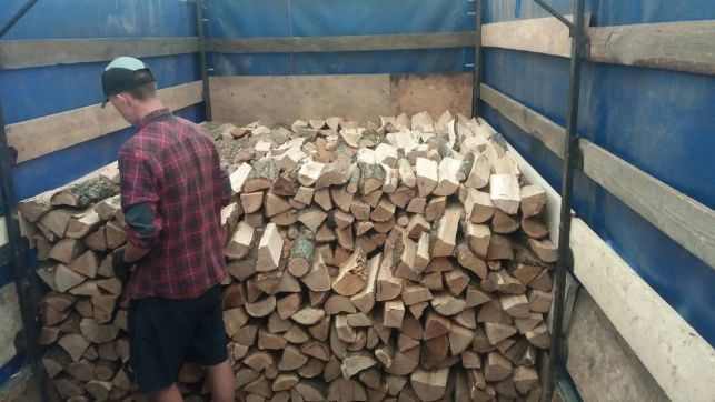 Дрова Дуб Купить Киев Фруктові Сетках Київ дрова рублені БрикетСамовив