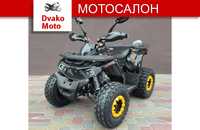 Детскикий / Подростковый Квадроцикл Comman Hunter Scrambler 150 CC !