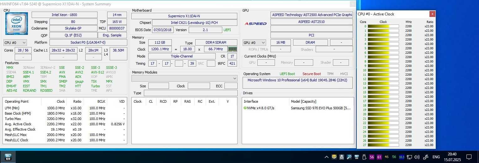 Intel Xeon Platinum 8160/8180ES 3.5mhz 24-28 ядер. socket LGA 3647