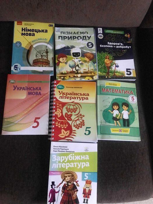 Підручники , книги ,брошури , зошити