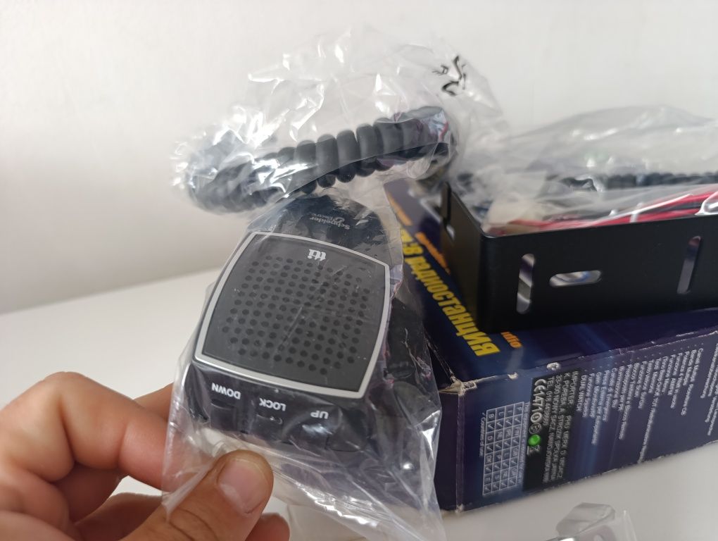 Sibi Radio CB model TCB-880