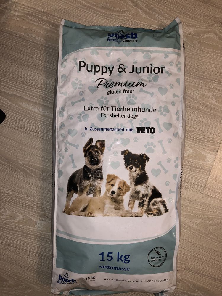 Собачий Корм премиум класса Bosch puppy & junior 15kg