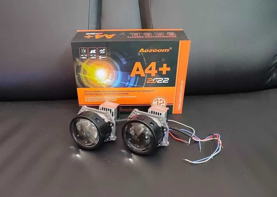 Светодиодные линзы Aozoom Bi-Led A4+ 2025 led билинзы диодные