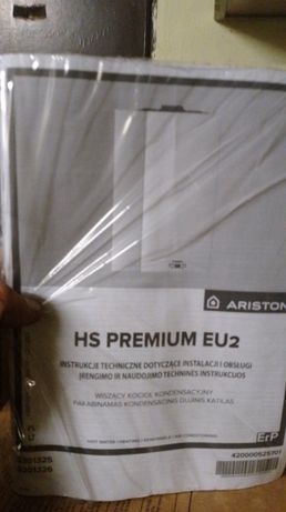 Продається газовий котел ARISTON HS PREMIUM EU2
