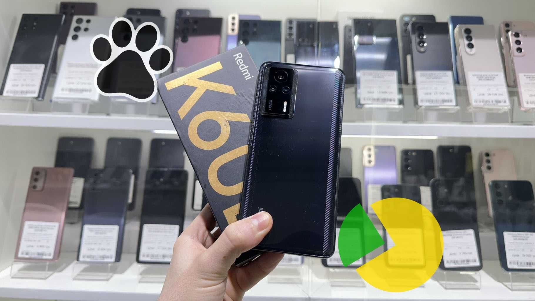 Оплата частинами 0% Xiaomi Redmi K60E 8/256GB Black Гарантія Trade In