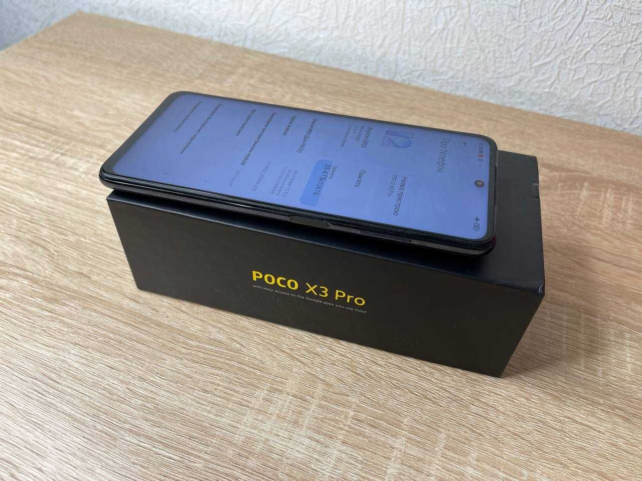 POCO X3 Pro 6/128 Phantom Black ігровий вартий уваги