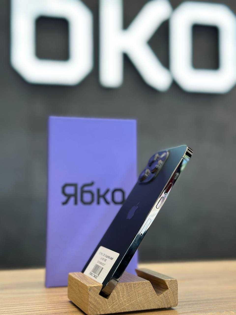 iPhone 13 Pro б/у  в ЯБКО Дрогобич