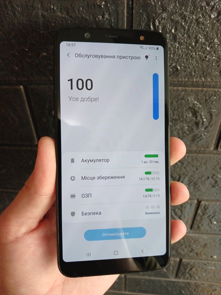 Samsung A6 Plus 3/32 NFC