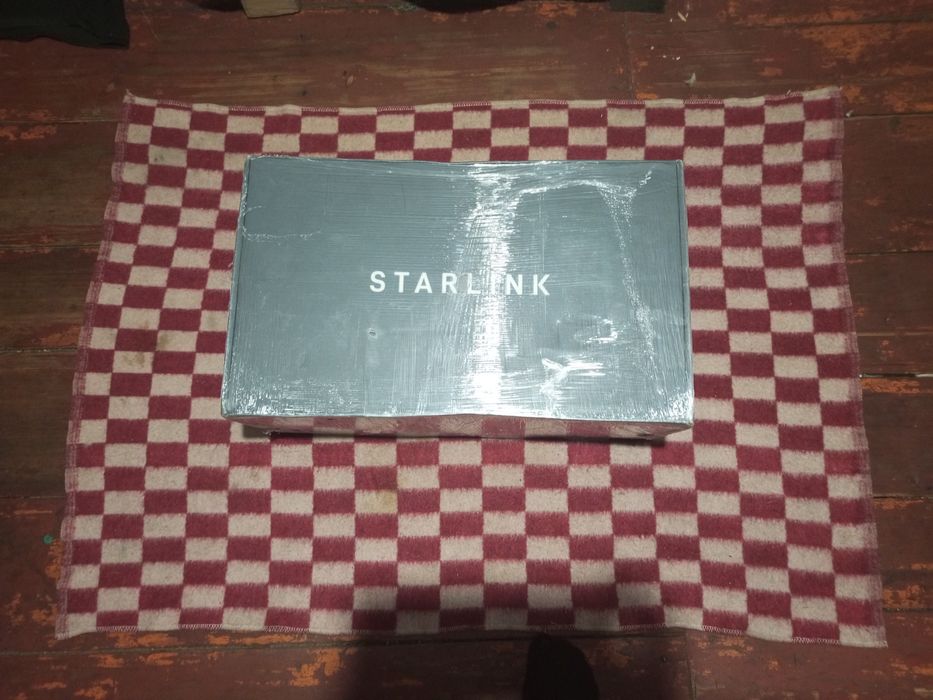 STARLINK розраховувався але не разу не вмикався