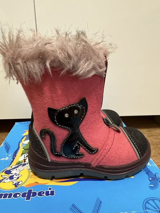 Валенки Котофей 26р. Зимние сапоги.