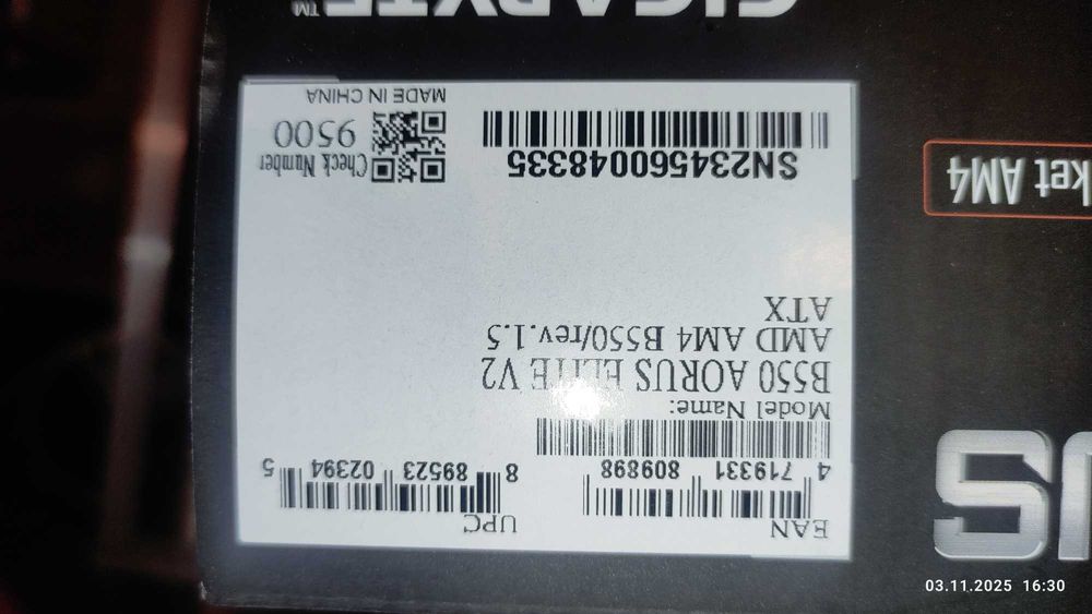 GIGABYTE B550 Aorus V2 + Ryzen 9 5950X + PISA A5 Gray + G.Skill 16gb