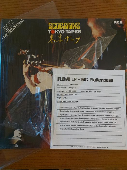 Scorpions - Tokyo Tapes