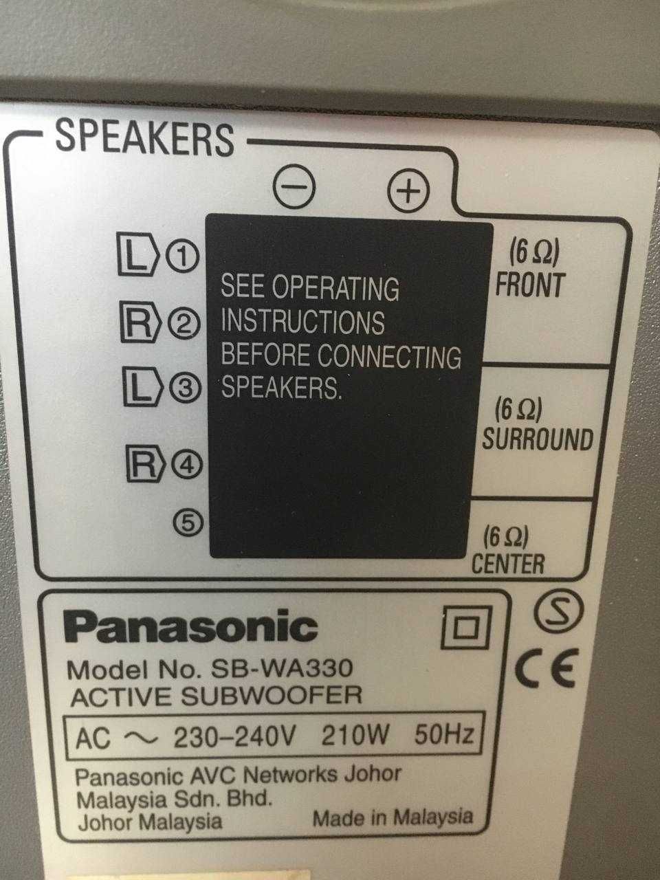 Pahasohic sb-fs803a.