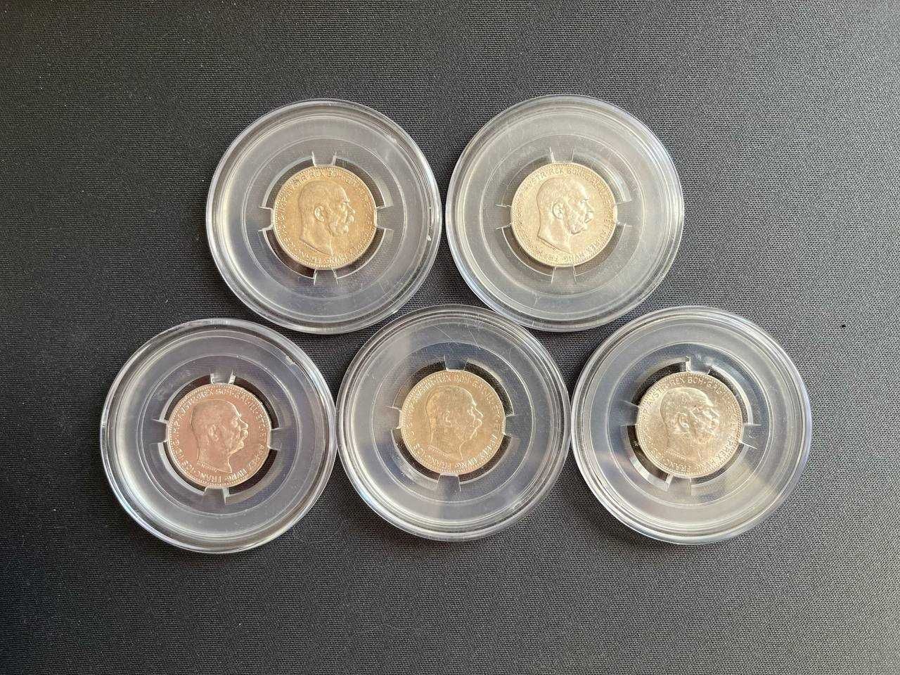 Лот монет! 1 крона 1912, 1913, 1914, 1915, 1916 Австро-Венгрия.