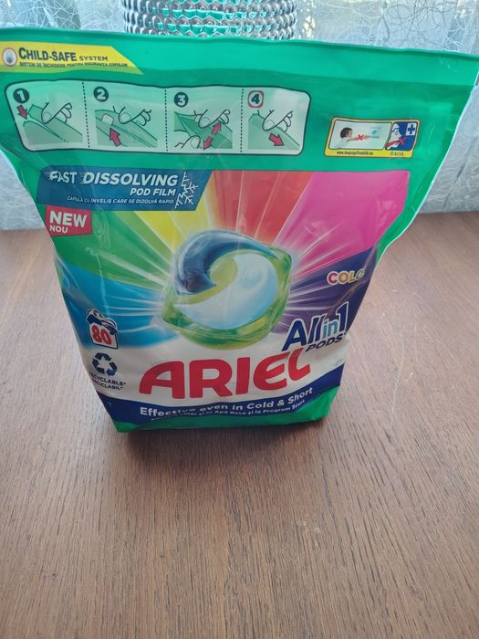 Ariel капсули для прання