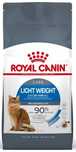 Odchudzająca karma dla kota z tendencją do tycia - Royal Canin 1,5kg