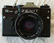 Zenith aparat fotograficzny 12 xp - nowy - nigdy nie używany