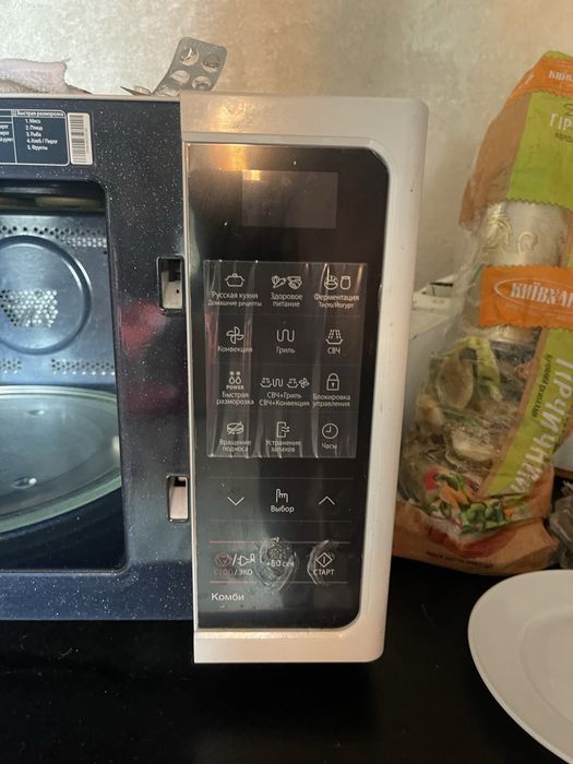 Мікрохвильова піч із конвекцією, 28 літрів