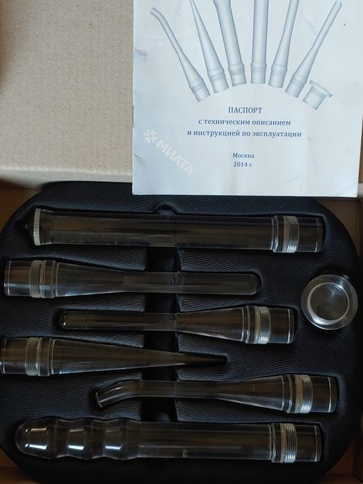 Милта, Рікта - оптичні насадки