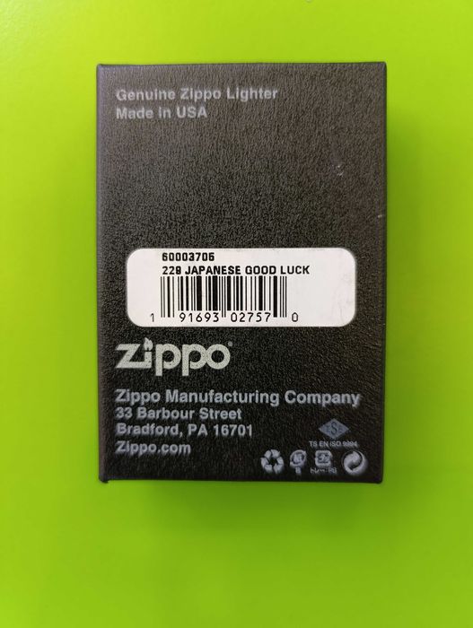 Запальничка Zippo Japanese Good Luck. Нова