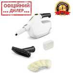 Компактный ручной пароочиститеть Karcher STP SC 1 Multi (1300 Вт)