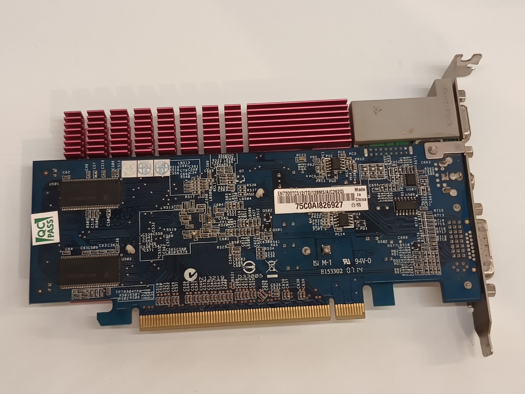 Karta NVIDIA GeForce 7300 \ 128 MB \ PCI-E \ Asus silent \ 2006r