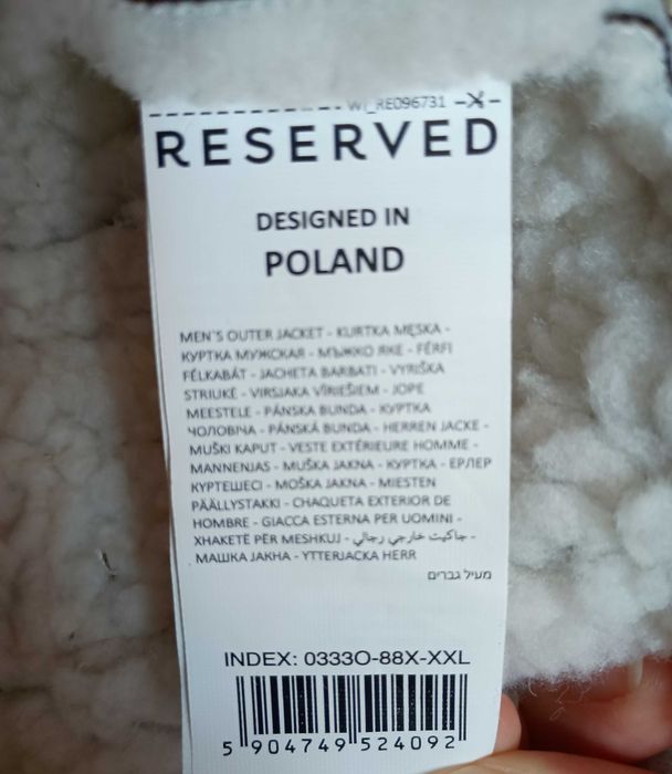 Kurtka z kożuszkiem Reserved XXL