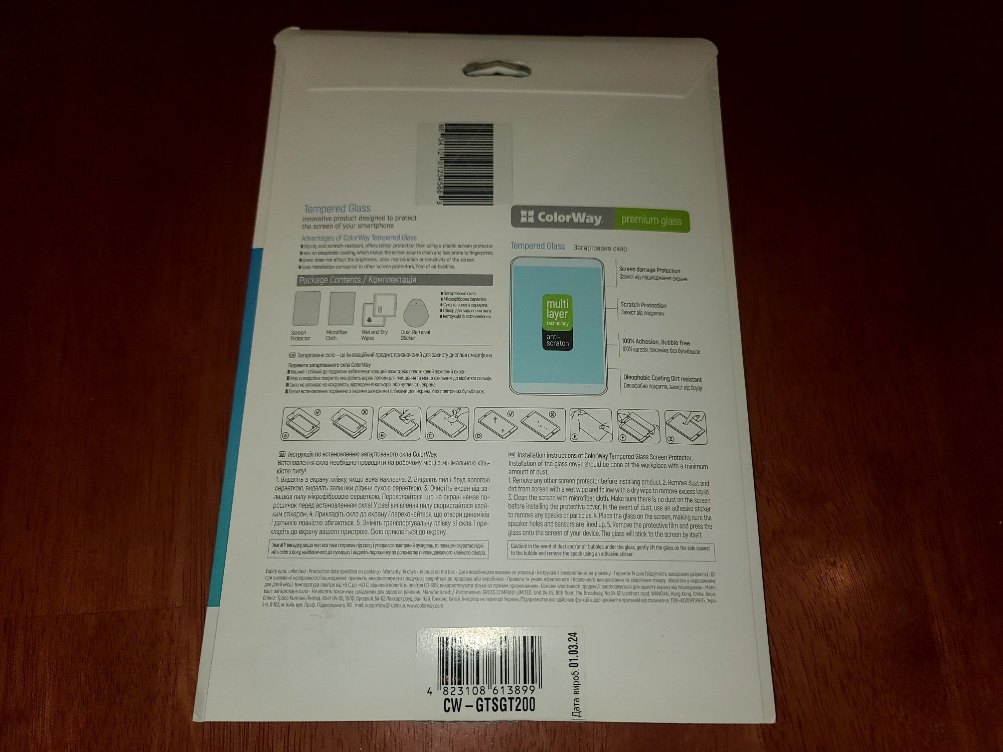 Защитное стекло ColorWay для Samsung Tab A8 2022 (CW-GTSGT200)