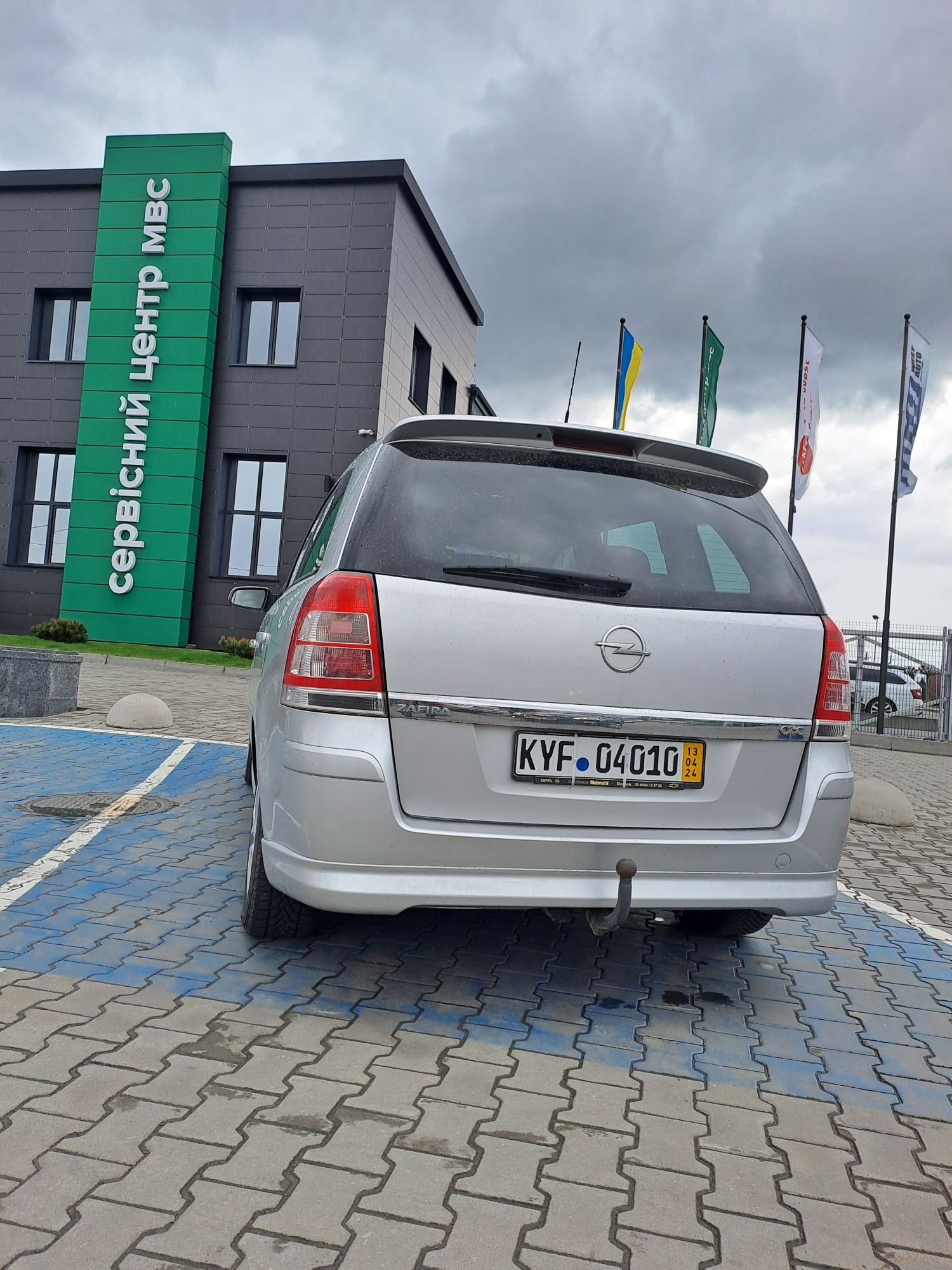 Opel zafira 2008 1.6 бензин