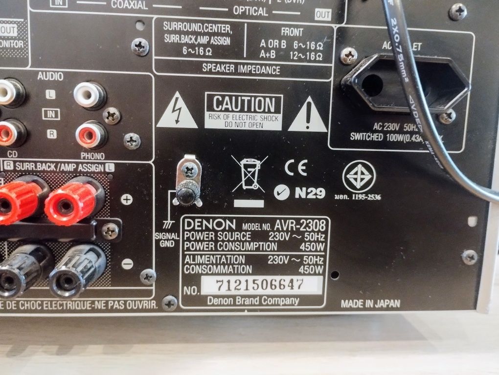 Denon AVR- 2308 - potężny amplituner 7.1